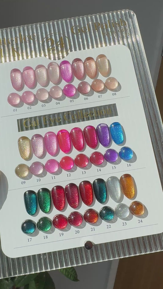 Aurora Cateye Collection